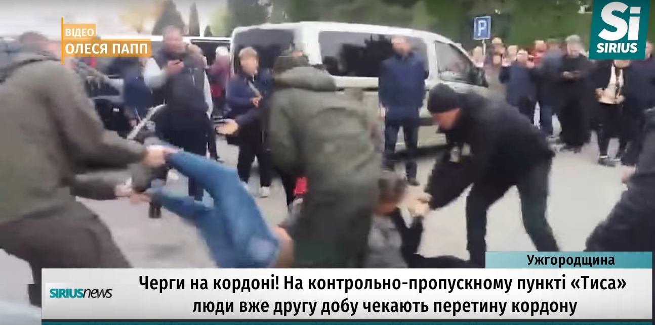 Brutális állapotok a záhonyi határátkelő kárpátaljai oldalán