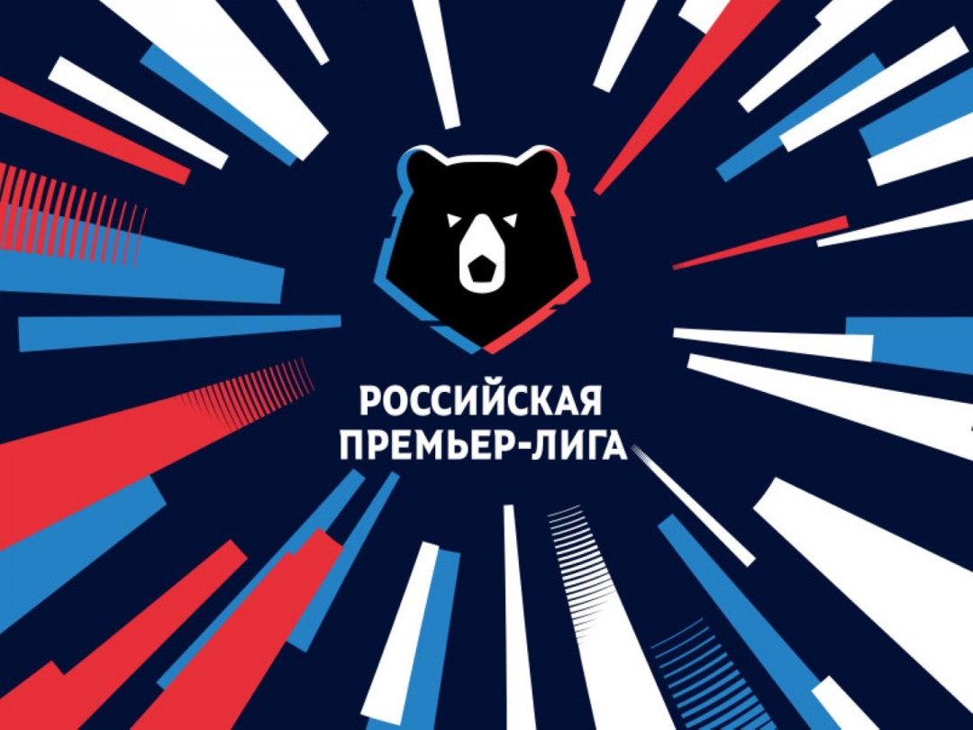 Premjer Liga -Nem lesz szünet a következő szezon előtt