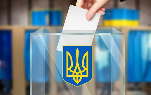 Amerika vigyázza az ukrán választások tisztaságát