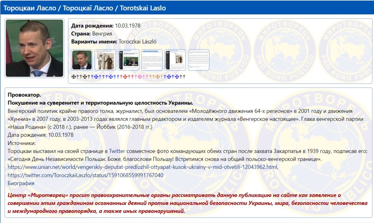 Toroczkai László is felkerült az ukrán soviniszták halállistájára