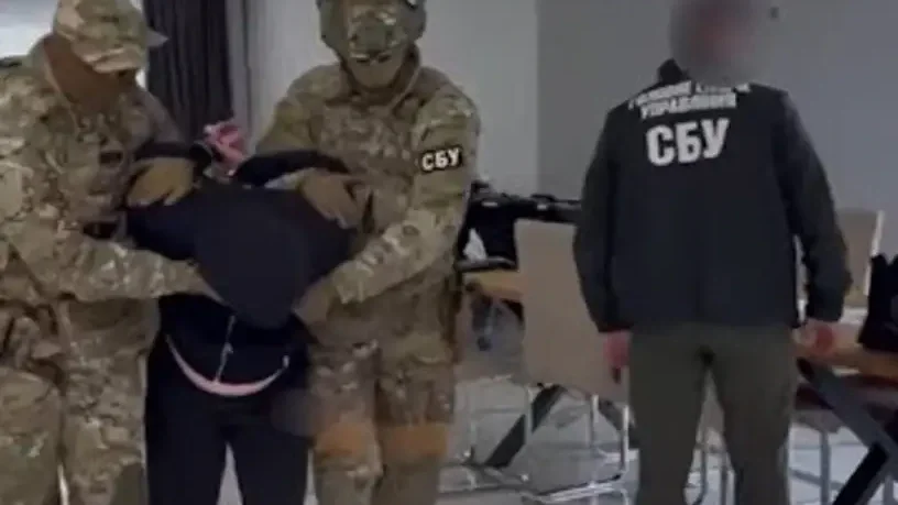 Kép: SZBU