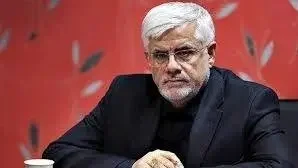 Kép: iranpress
