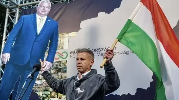 Kép: Horváth Tamás véleményoldala