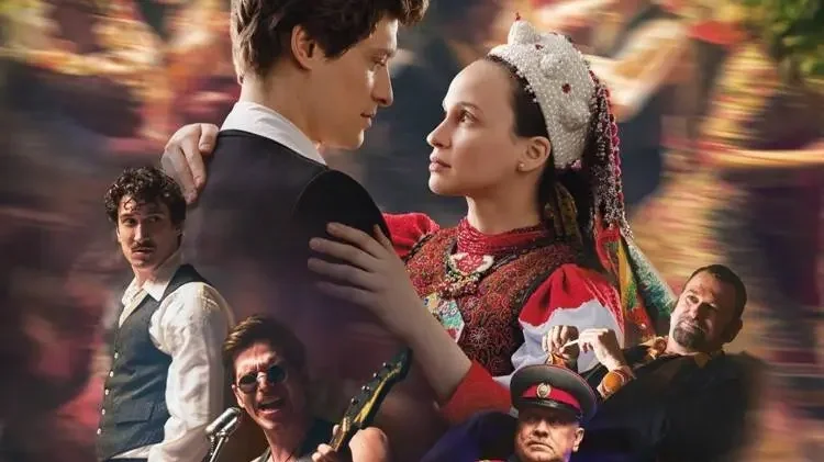 Kép forrása: deszkavizio.hu