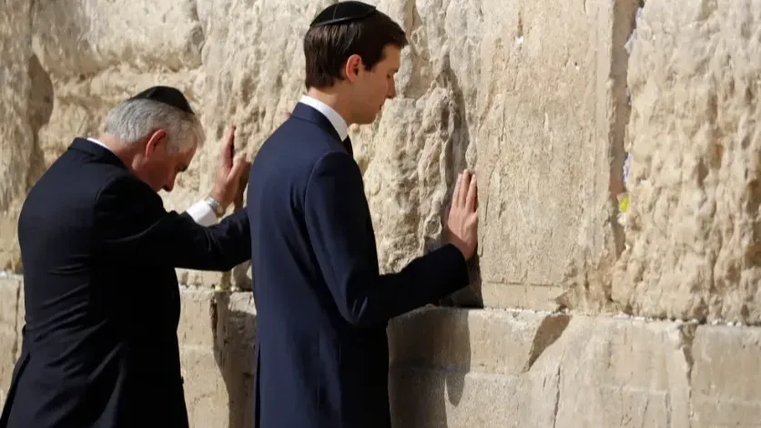 Jared Kushner | Kép forrása: Evan Vucci/AP