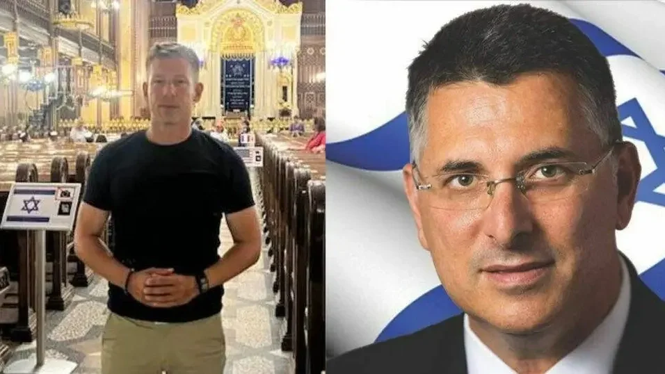 Kép forrása: Neokohn