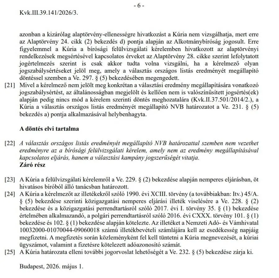 Kép forrása: Toroczkai László X-oldala