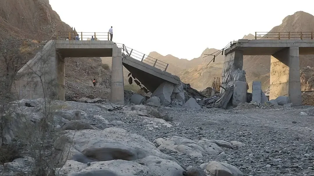 Irán partvidékét bombázta az Egyesült Államok