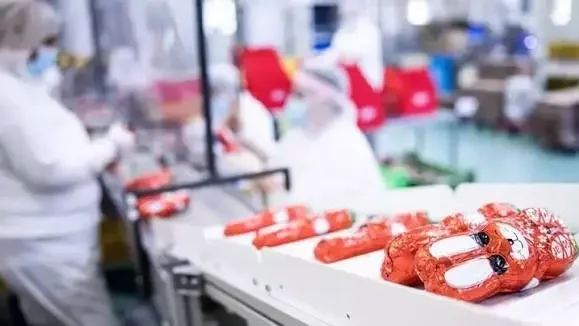 Kép forrása: Nestlé Magyarország