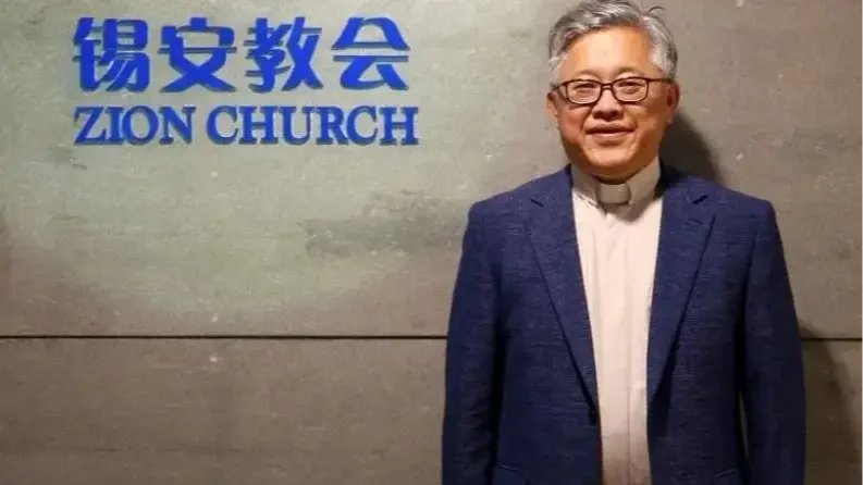 Ezra Jin