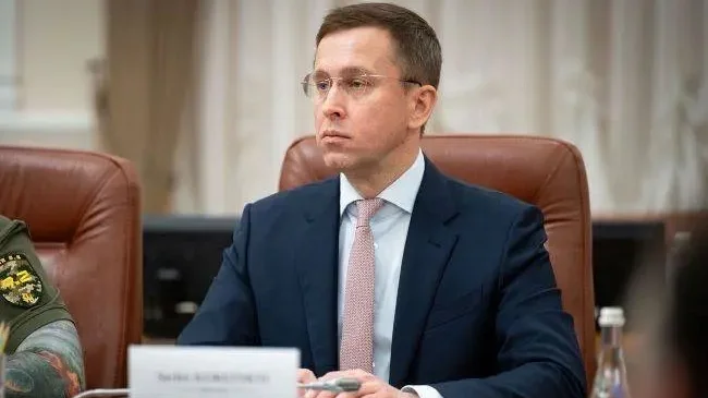 Kép forrása: karpat.in.ua
