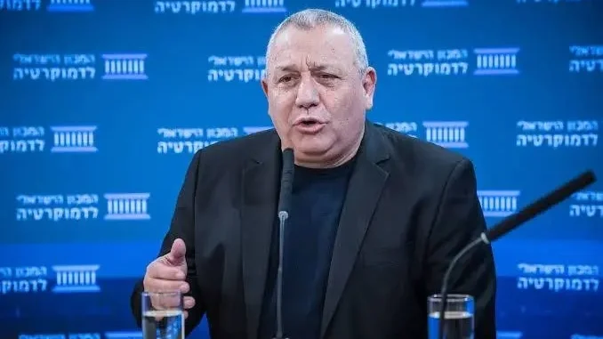 Kép forrása: idi.org.il