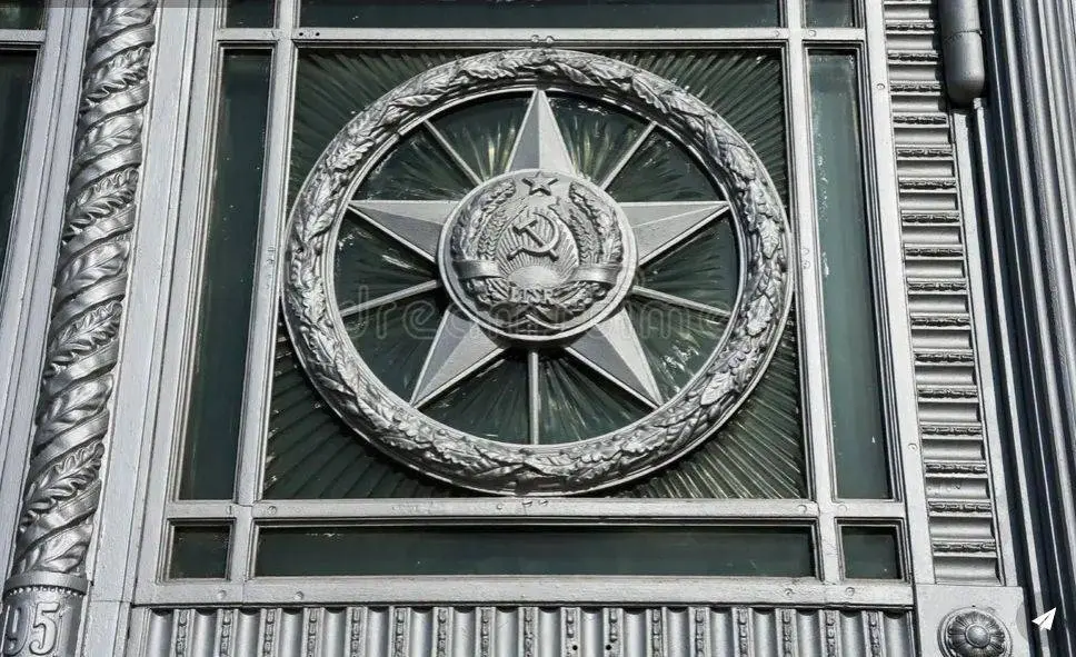 Az orosz külügyminisztérium ajtaja
